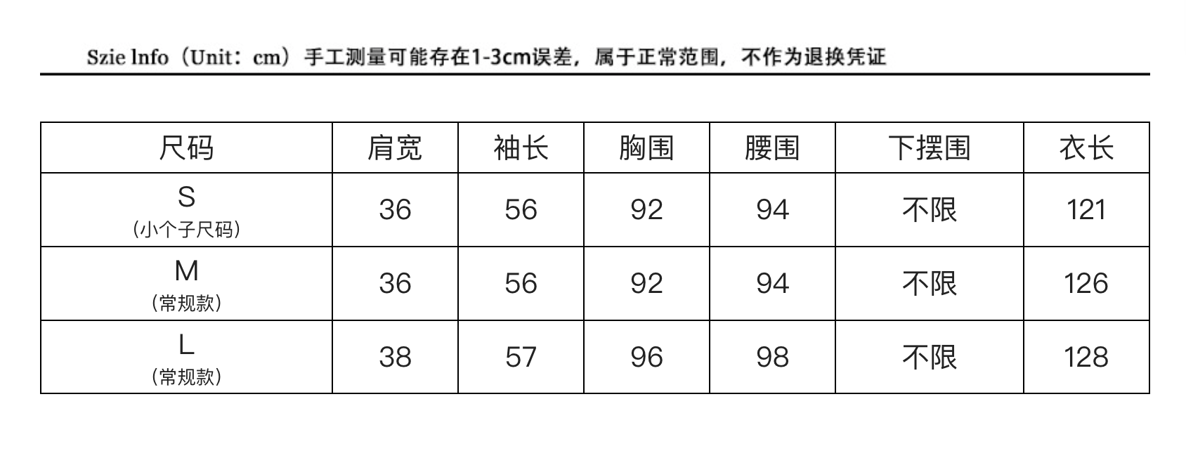 截圖 2025-08-07 下午2.18.14