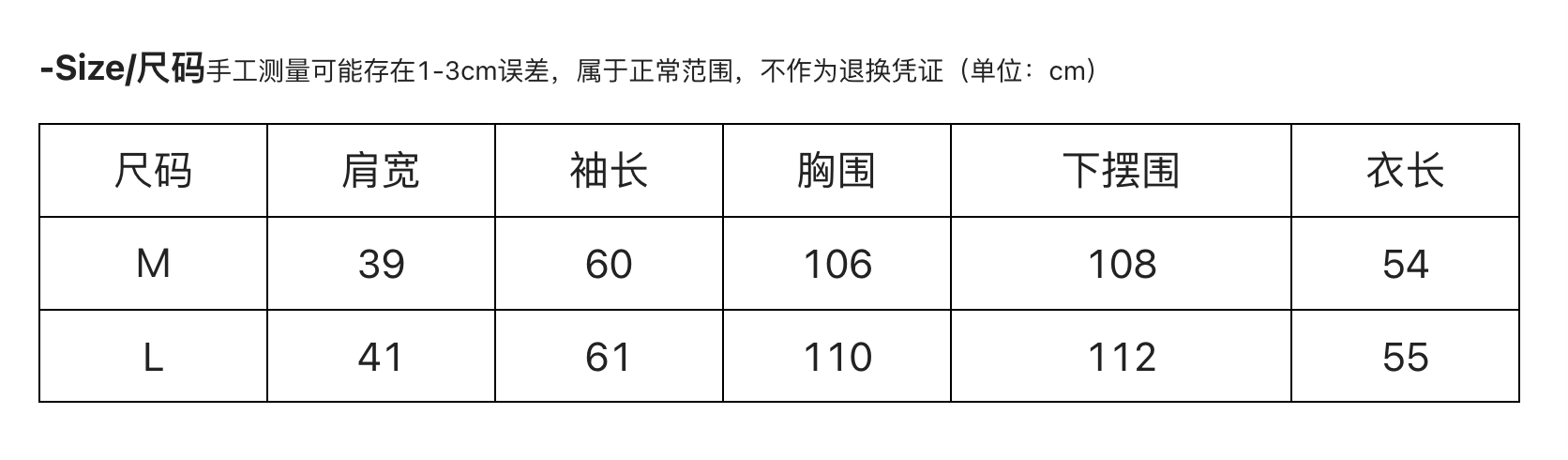 截圖 2025-08-07 下午2.33.38