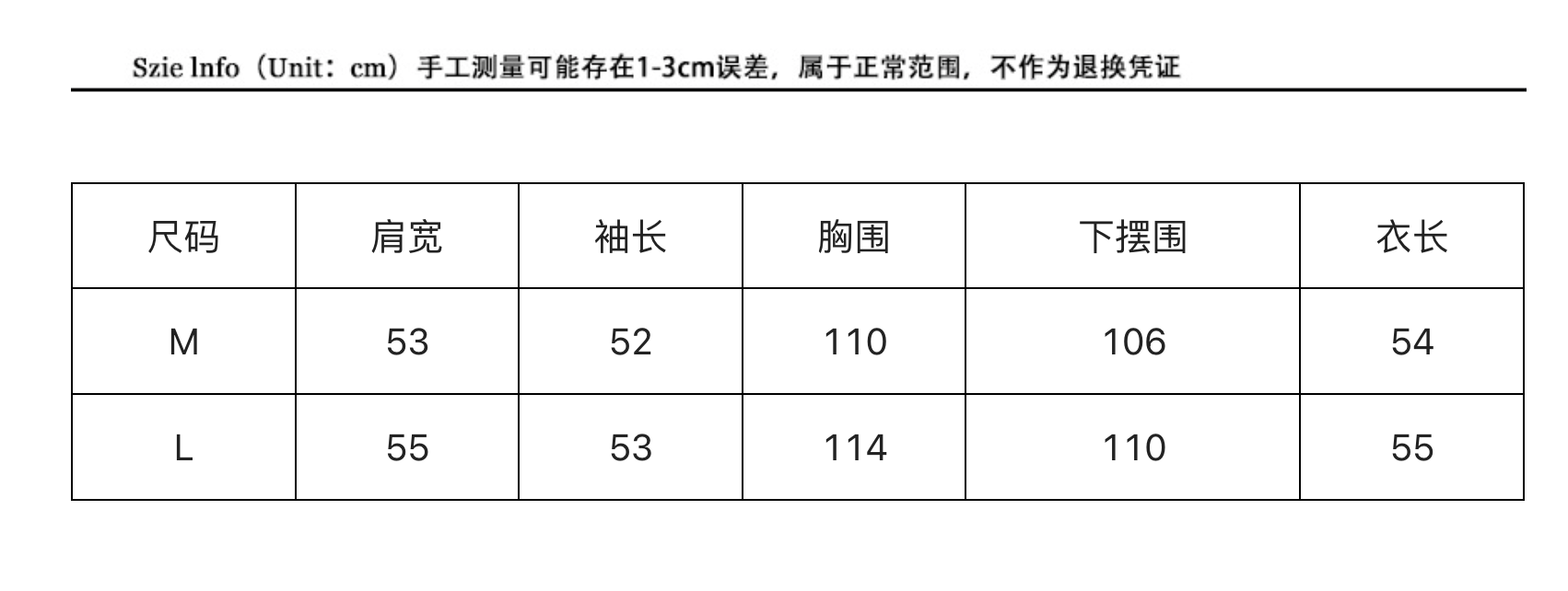 截圖 2025-08-07 下午2.45.35