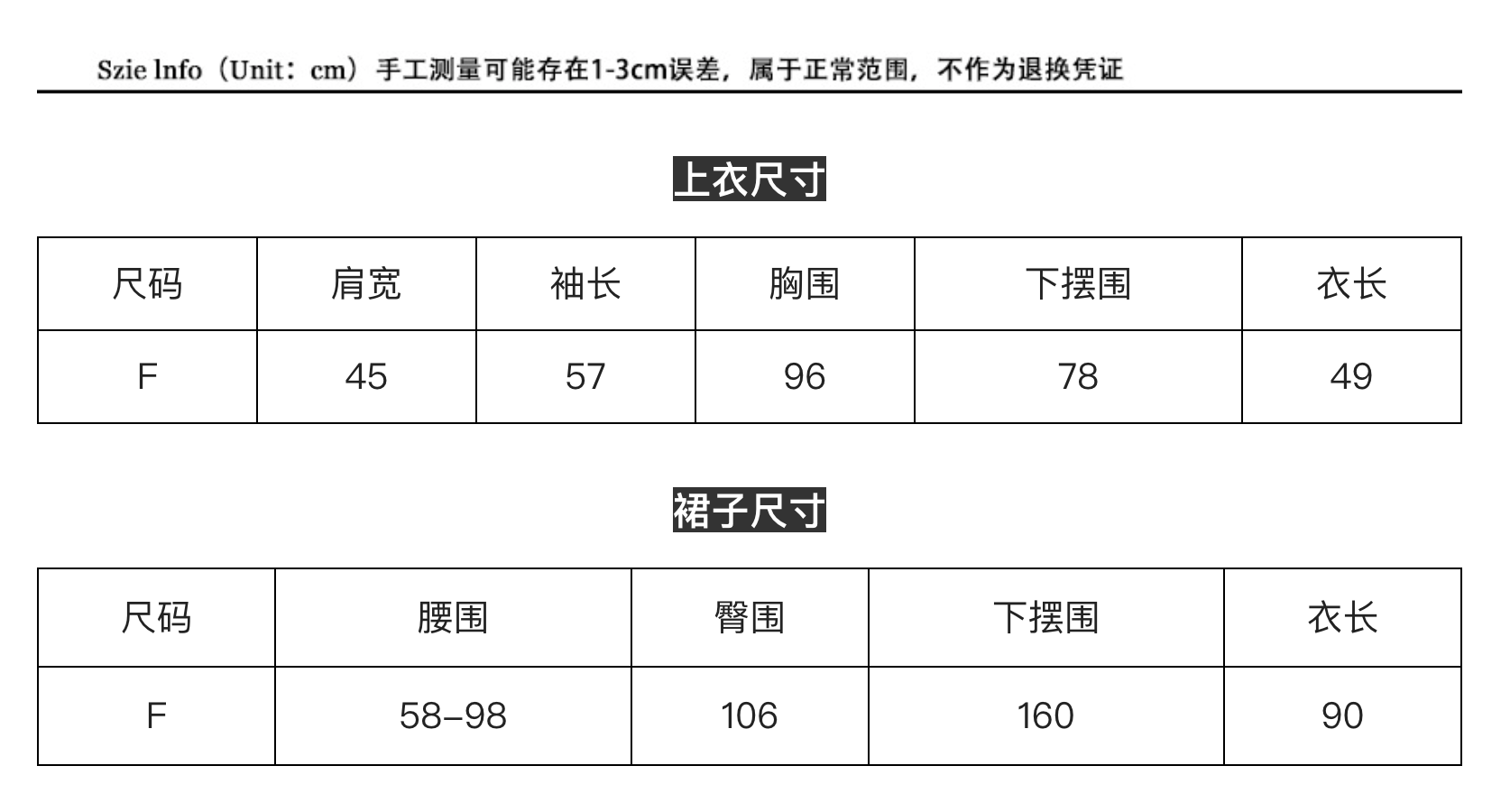 截圖 2025-08-08 上午9.04.36