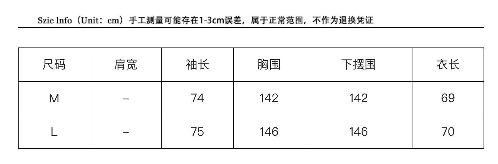 截圖 2025-08-08 上午9.09.12