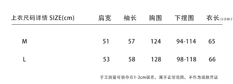详情-18