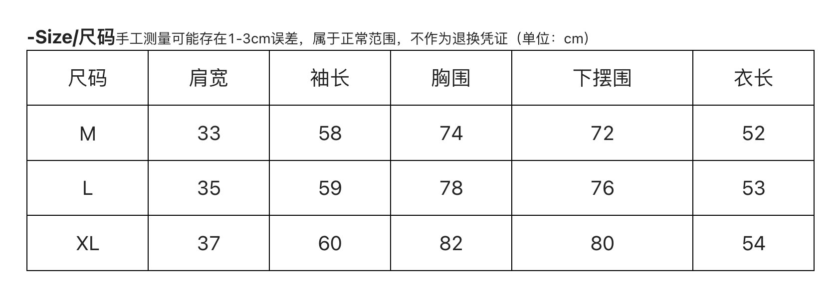 截圖 2025-08-08 上午9.13.24