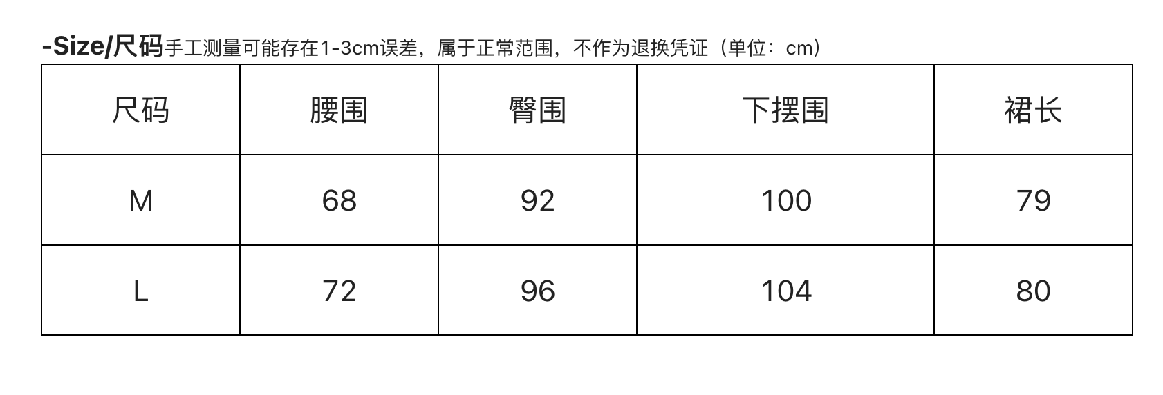 截圖 2025-08-08 上午9.36.45