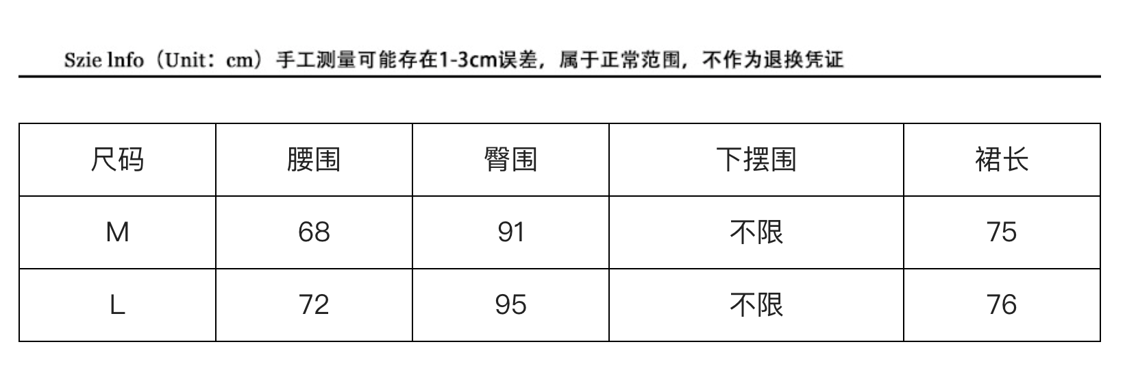 截圖 2025-08-08 上午9.38.44