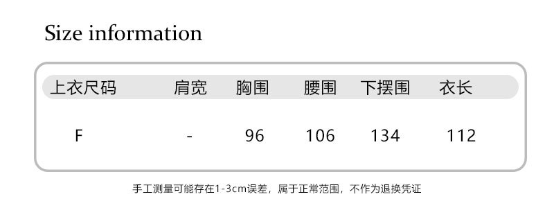O1CN019dtKEP1InCC20LORr_!!4012130937-0-cib