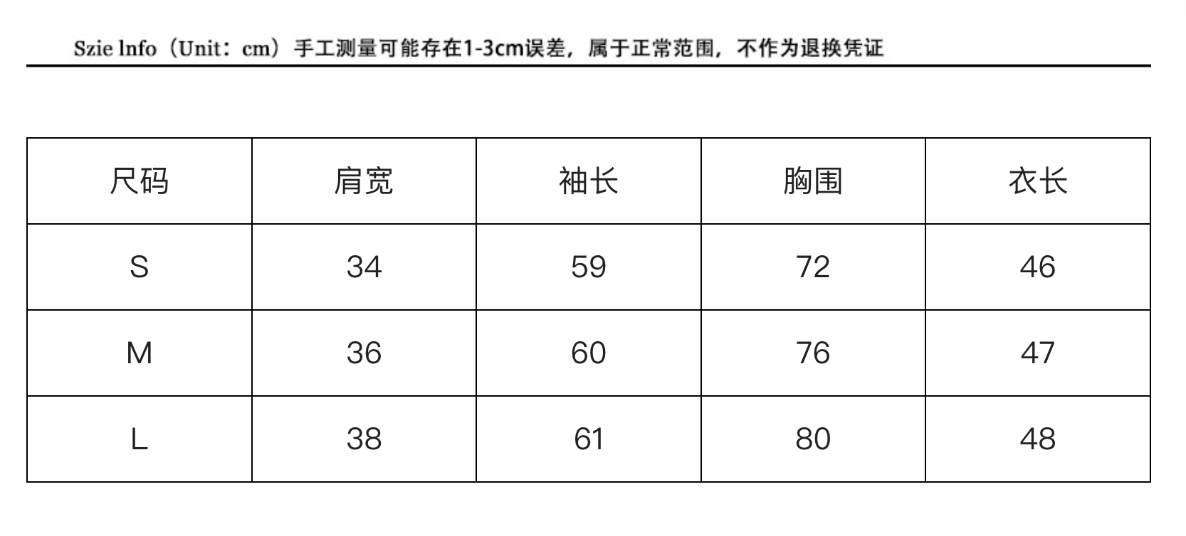 截圖 2025-08-08 上午9.44.36