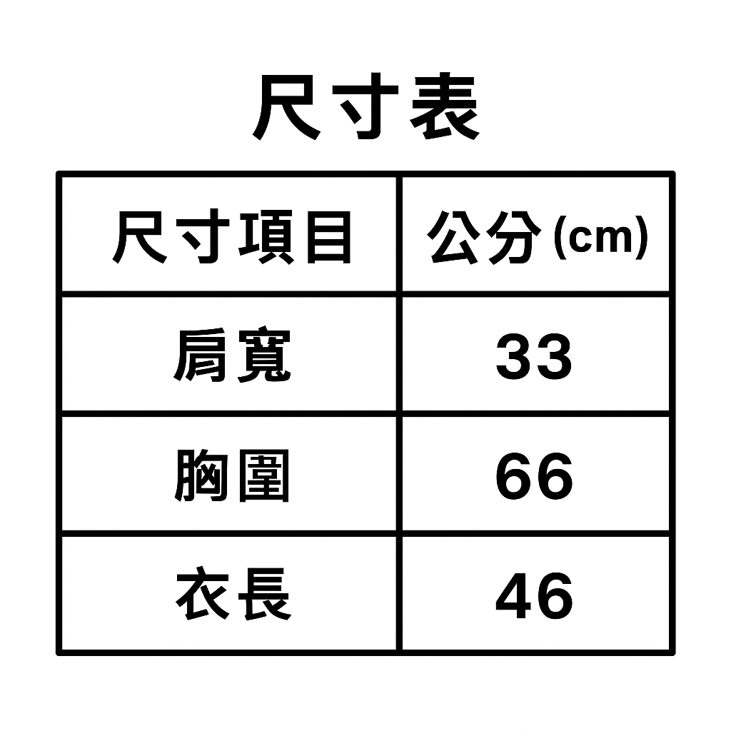 c2e52e83-19a2-473e-a5d9-a55ce57df3f3