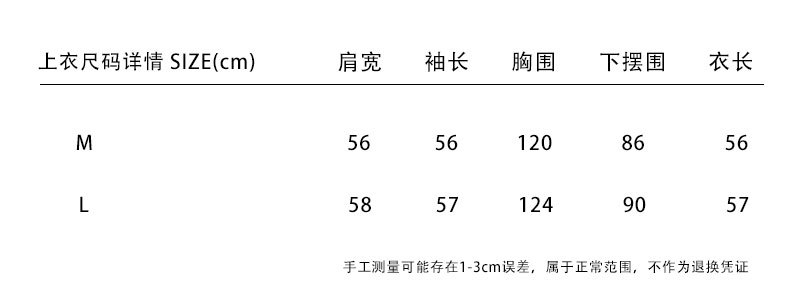详情-18