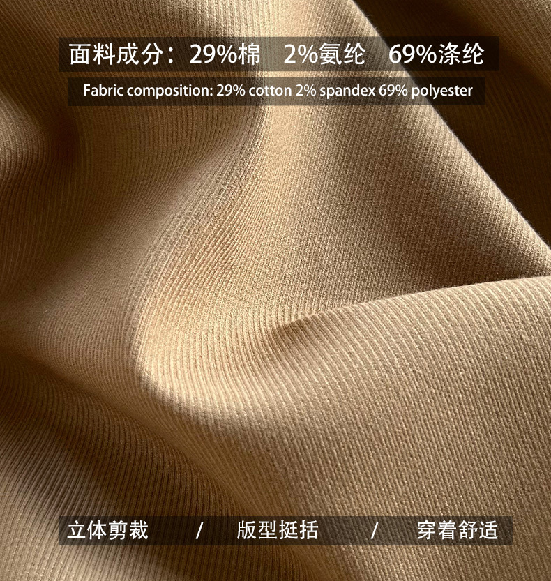 详情-16