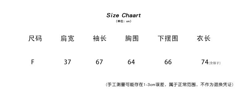 详情-20