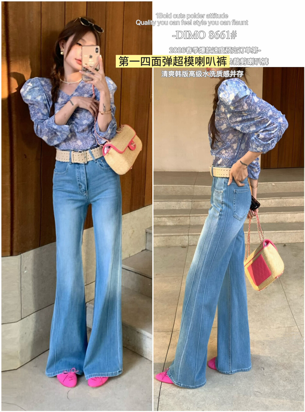 e6982c1c9a2d7435ff3d7beea67b00ed 2