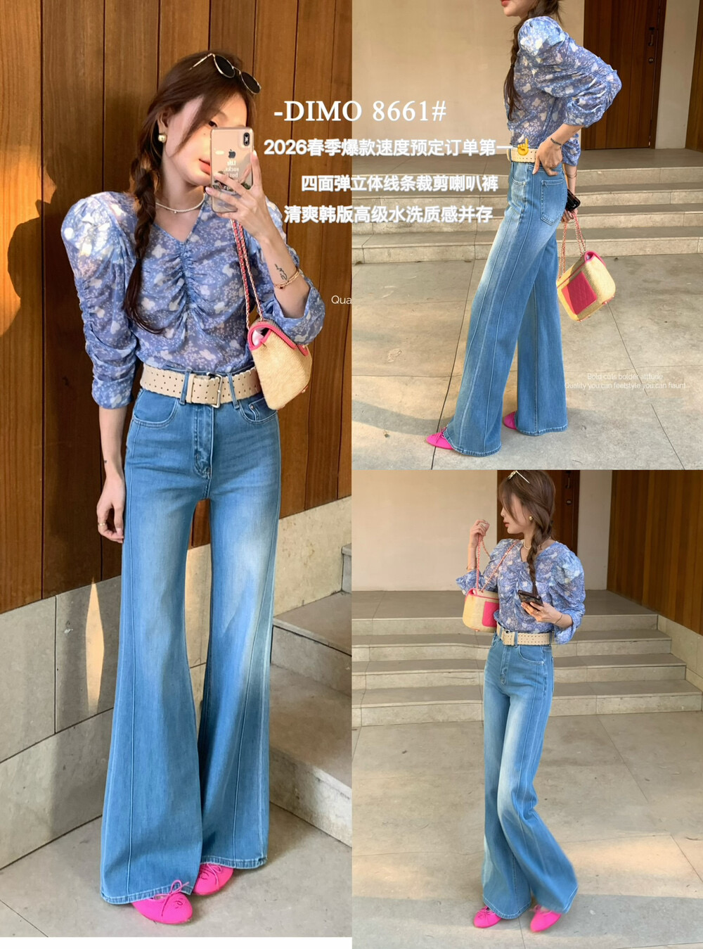 6711d9eccac898205b515f495cc2188f 2