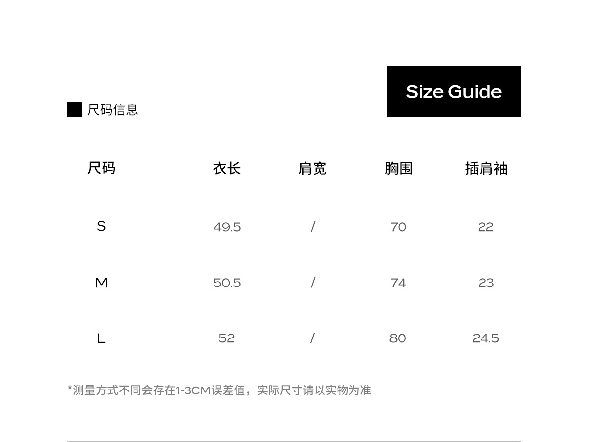 详情-3