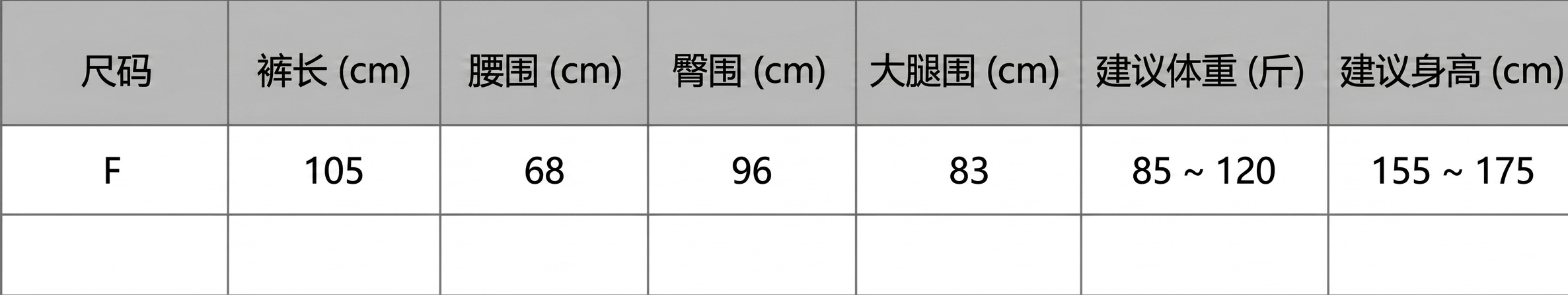S__205963268