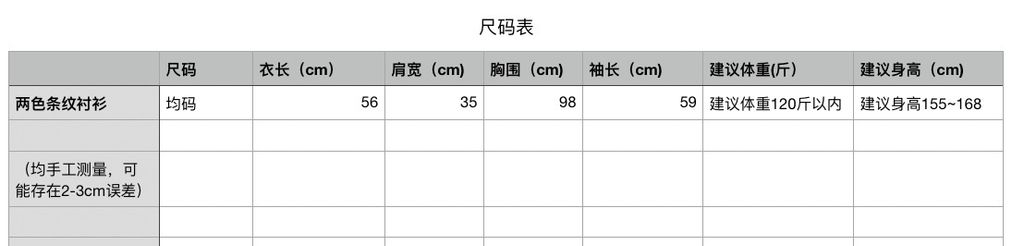 b584aa7c9cac9793b2454c6a95d8bcff