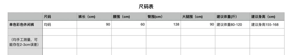80eb340ab5021ce6002dd90dc2e282e0