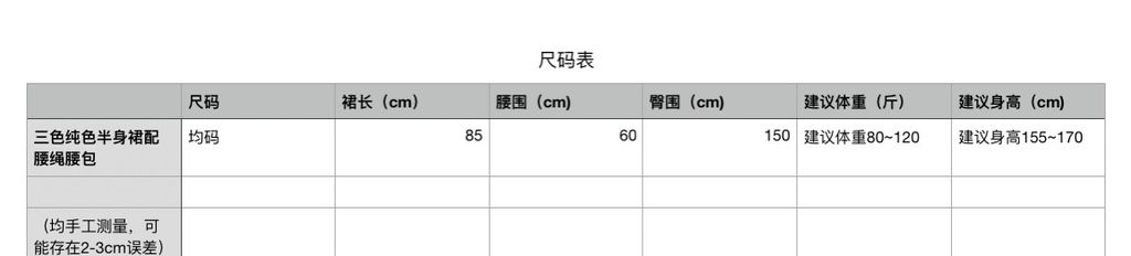 9472f2c71d0dc0fed81d415ef335526b