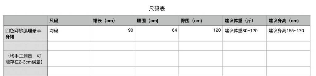 02a991ae2b426a338073e5b1a76f1515