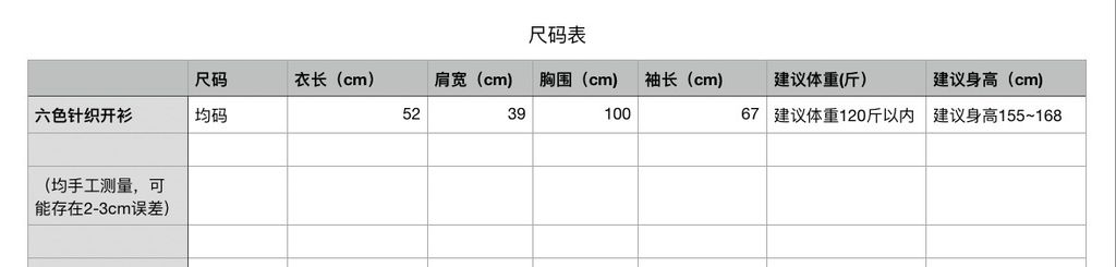 561e92b6e6312facfdbabe37c53377bc