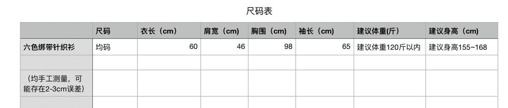 1e8e9682fb851bb9f30ee7860a3b7729