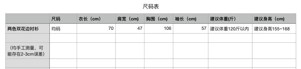 f0836a51ead2a022519d3b767e0cd453