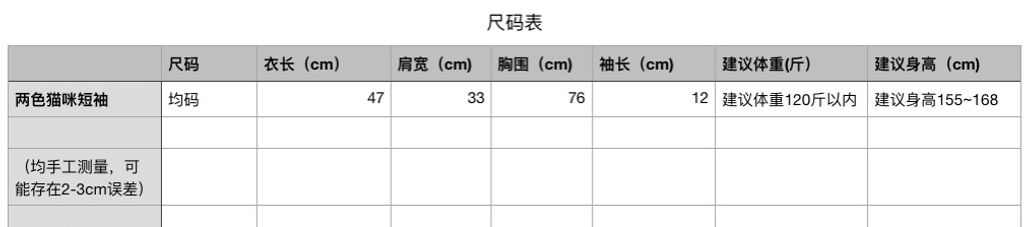 876c53532d0236ac67d82c3c9253dd4b