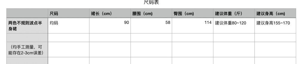 cfa3fd341d6ab8f60ac2783b9bfd3223