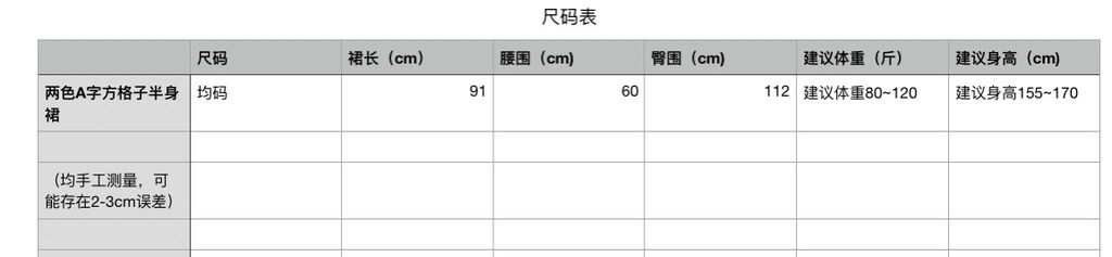 9a3adf89c5b83e92995e8c47fe3921af