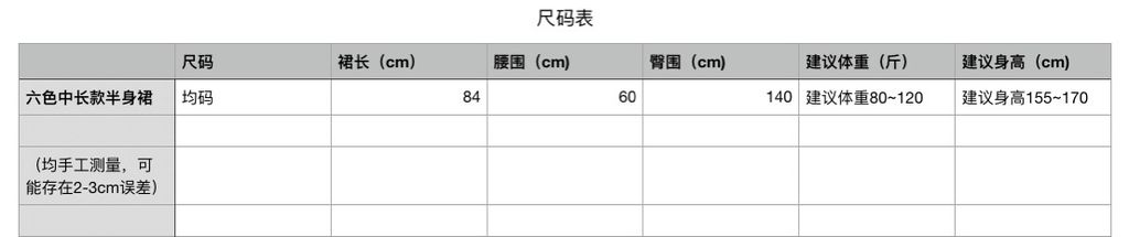 cf5b4291d75cdb50c192638eca4c5f82