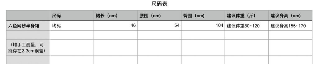 291f6e7fd8b2d5c4b455ce56d5a59bbb