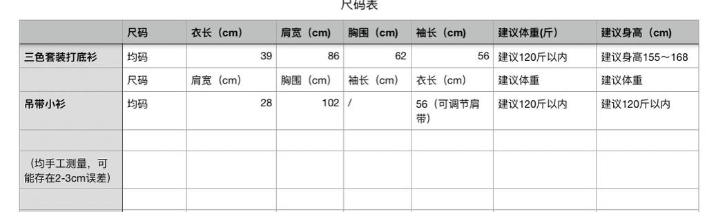 e0829673ed4a0a86b14e248e8db34c0d