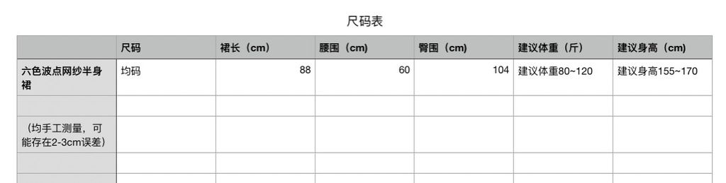 c802f16e637a2a806a3e429ce9d85ff8