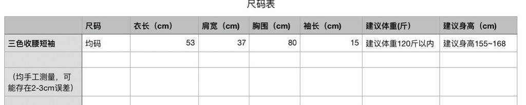 114e2b03e05092b8862e79ea520a6cb4