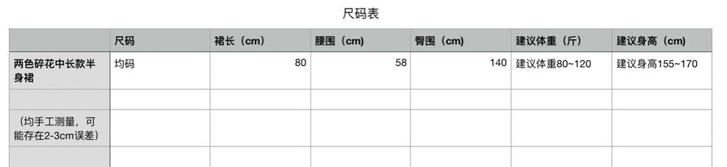 376c9b3b8736d620460089598343854f