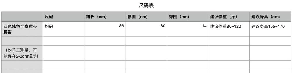 d54ac1f9526a703c4501da0fec062b67