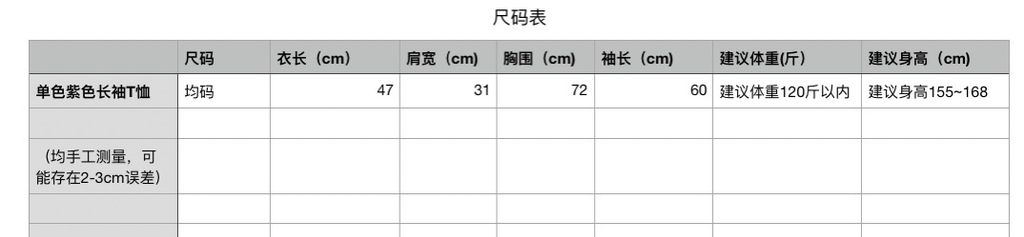 ea9b6b4810ec8239e418cc7ea671361d