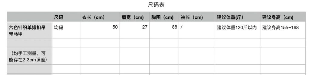 a39850482d7ca7937bfabd0c0e8ee295