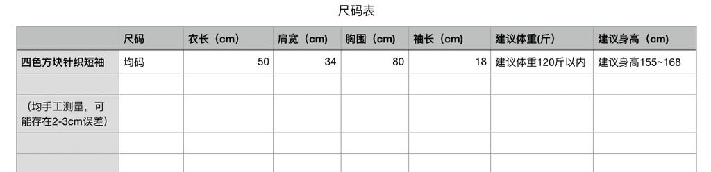 194f8f499e70381c2170c4373cfb0dba