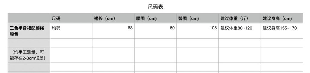 b84373da0cdb1d690e481cfdfb87ff8a