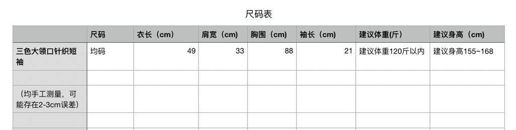 a451bf6d34ae1641c02e4305e8b0147c