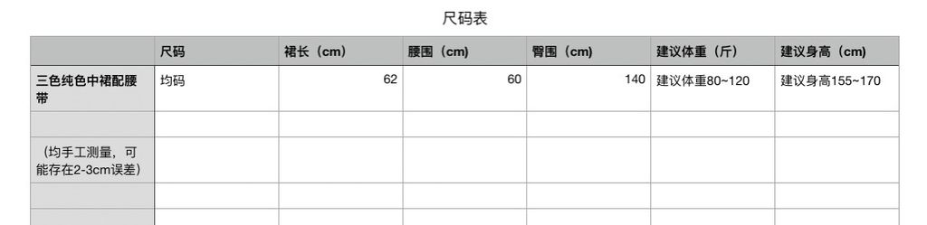 c607129344492eeec06cc66ef3a9d901