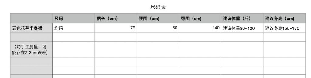 2d1b3a22337848f3f799c4199f5da16a