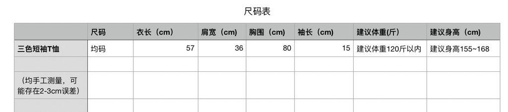 6aec233c8ec49c6bfac25baddcac01ed