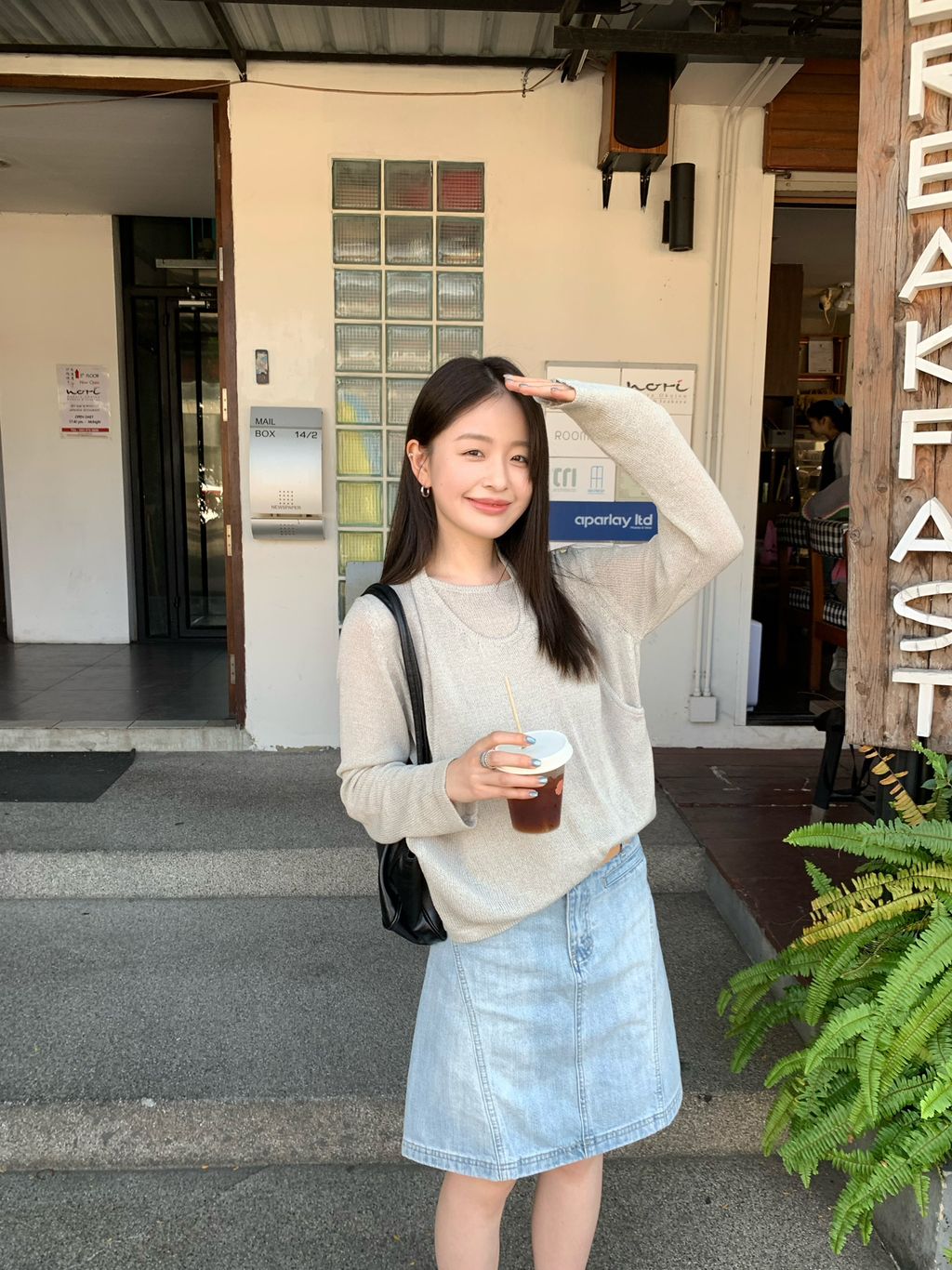 1b86c867566bd0a5696276681a3c37ff