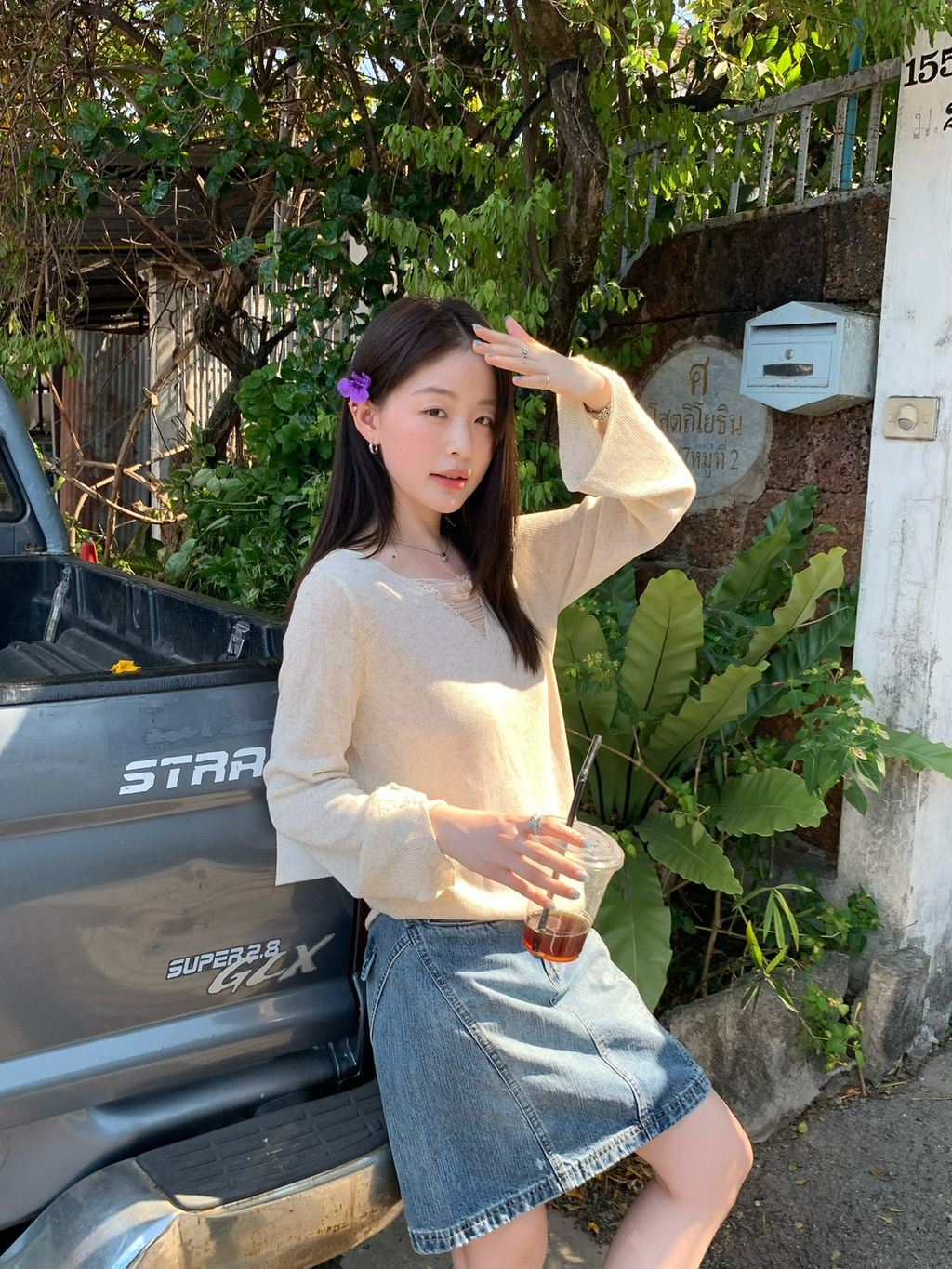 adec997b1d67d20f31986bd0e4af5e85