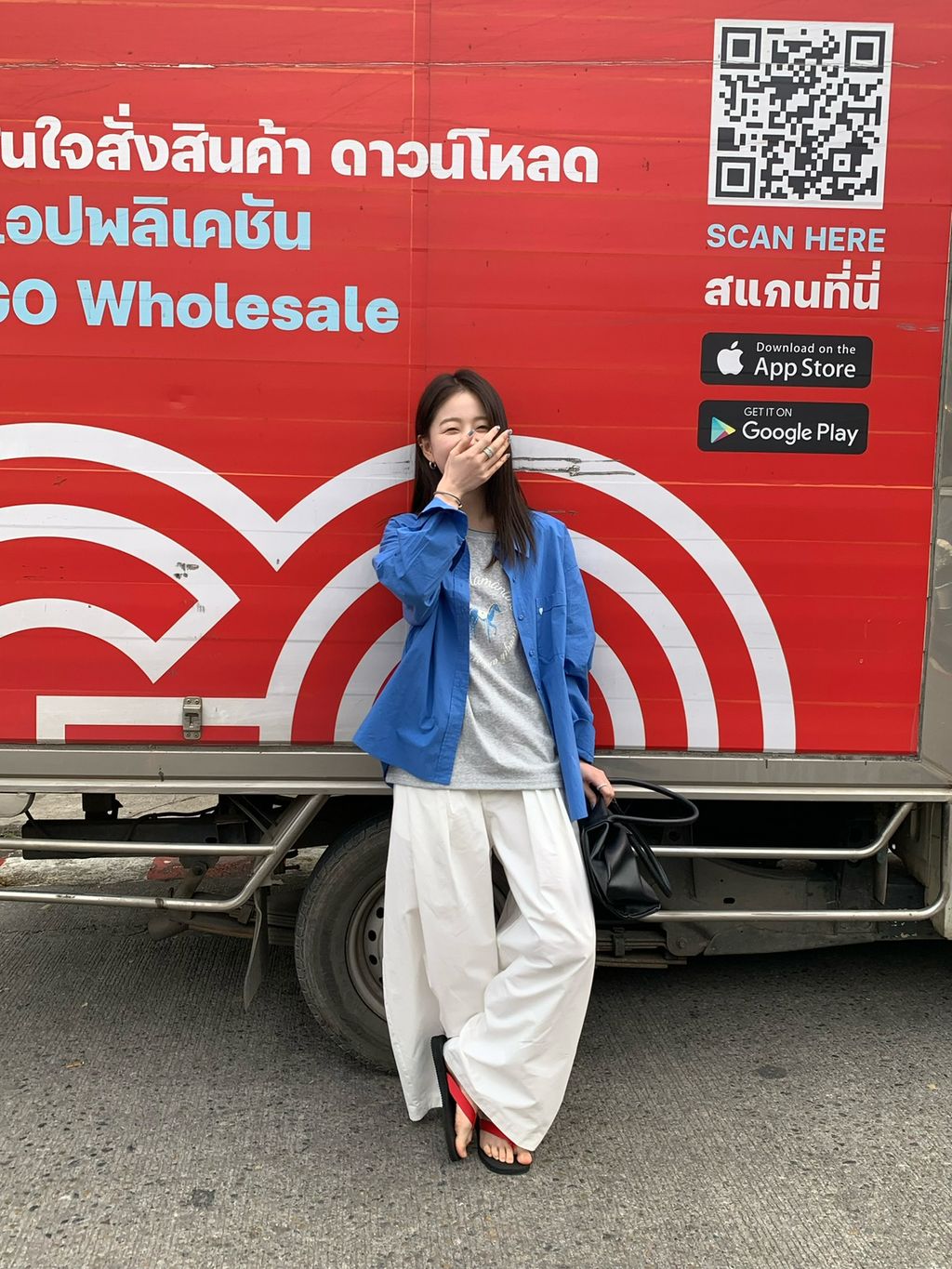 9593e167d9505a6fa6be363fc089a679