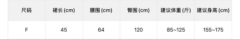 87f0ce37f5db68c4189185bf6c2d066f