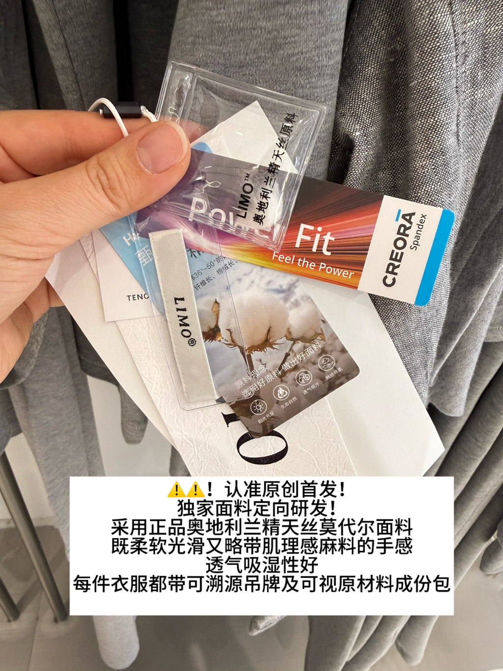 034cd7d87226627d234b3f5db808a307