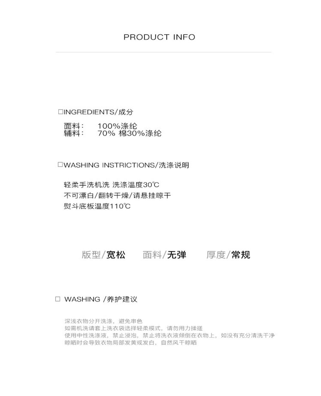 O1CN01OMl7bl1dpaEZp6iiH_!!3556063785-0-cib